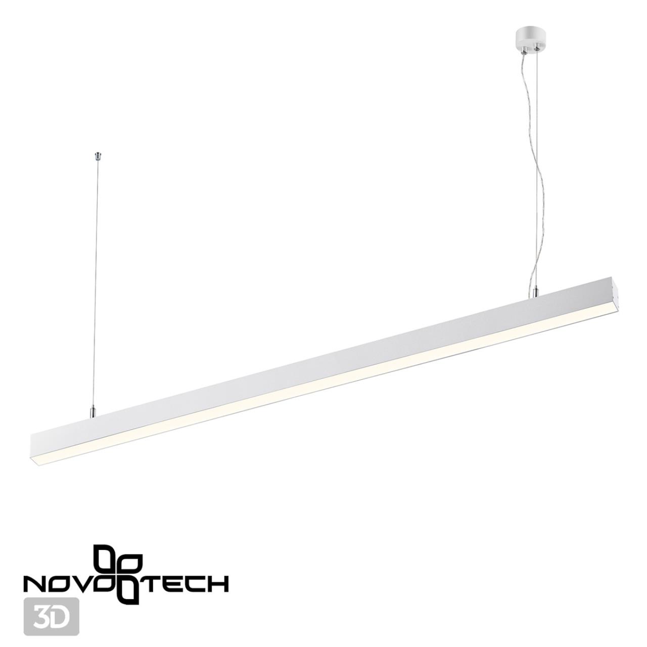 Подвесной светодиодный светильник Novotech Iter 358865
