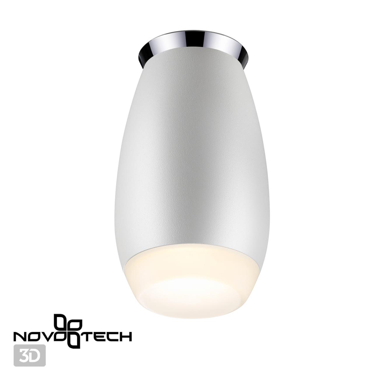 Потолочный светильник Novotech Gent 370910