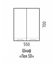 Шкаф подвесной Corozo Лея 55 белый SD-00000397