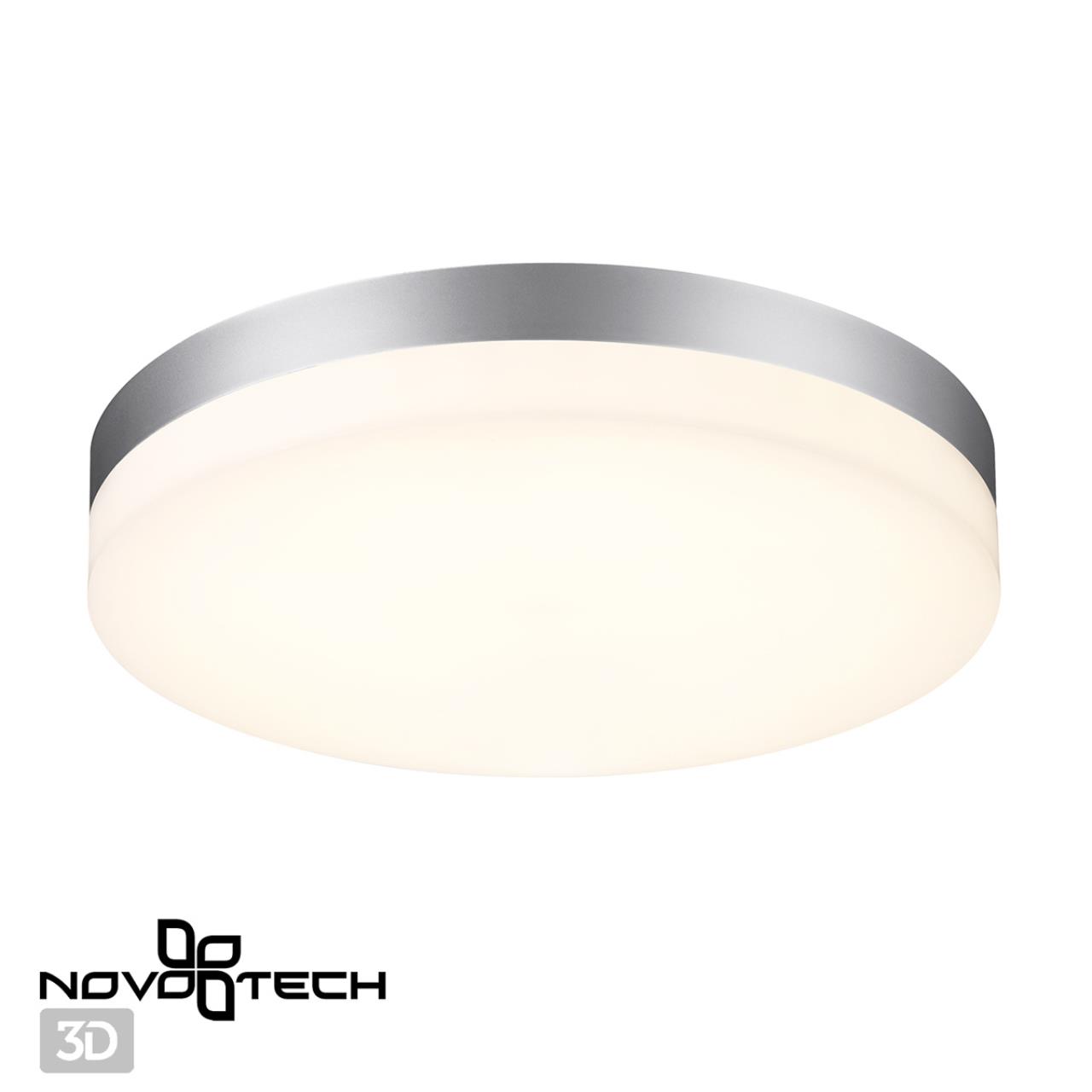 Уличный настенно-потолочный светильник Novotech Opal 358887