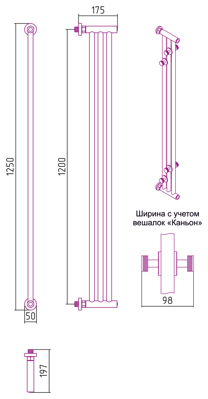 Полотенцесушитель водяной Сунержа Хорда 120х9,8 см 15-4124-1200 тёмный титан муар