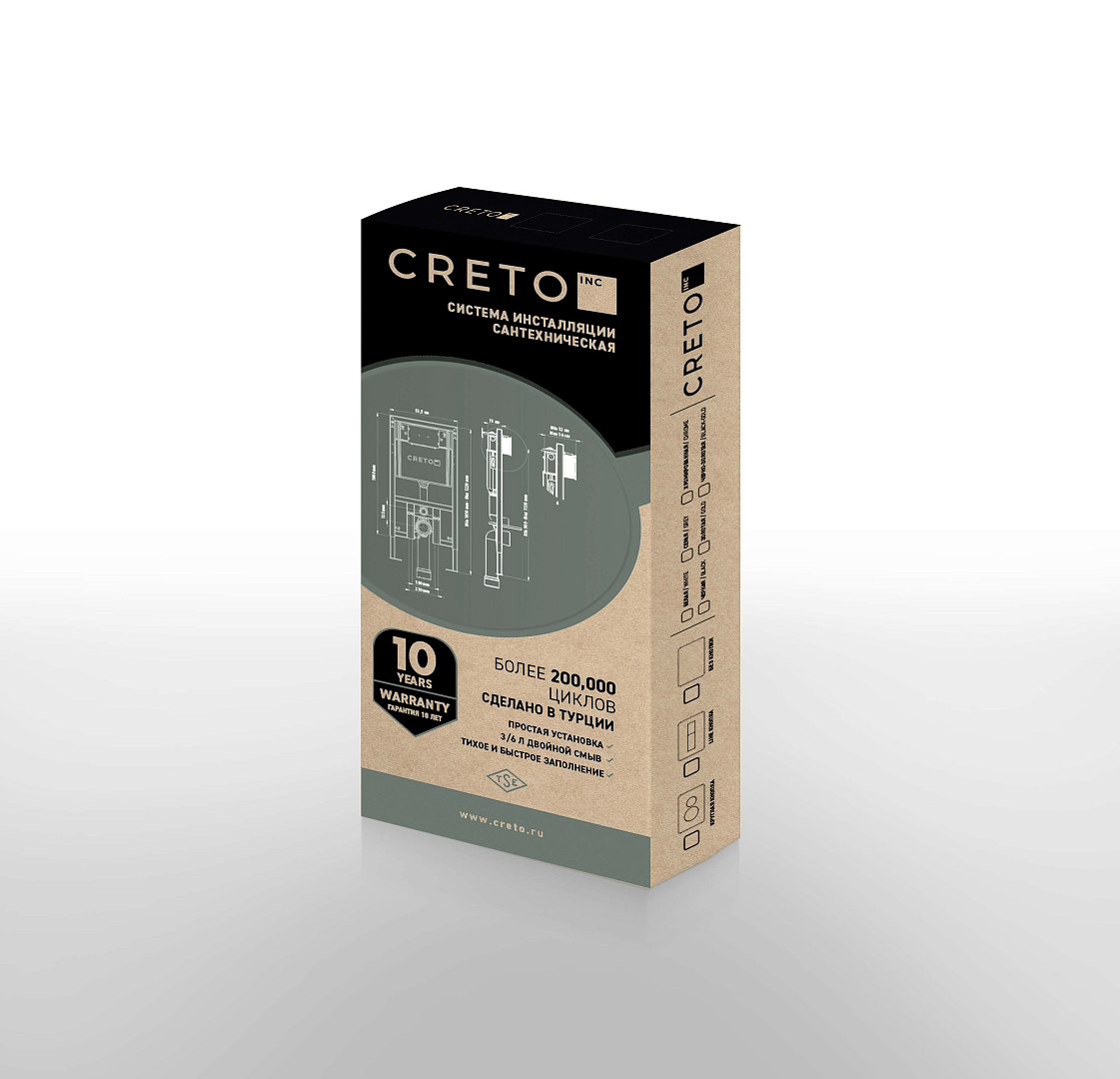 Инсталляция для подвесного унитаза Creto Premium 2.0 INST-CR-2.0 с кнопкой смыва, хром матовый