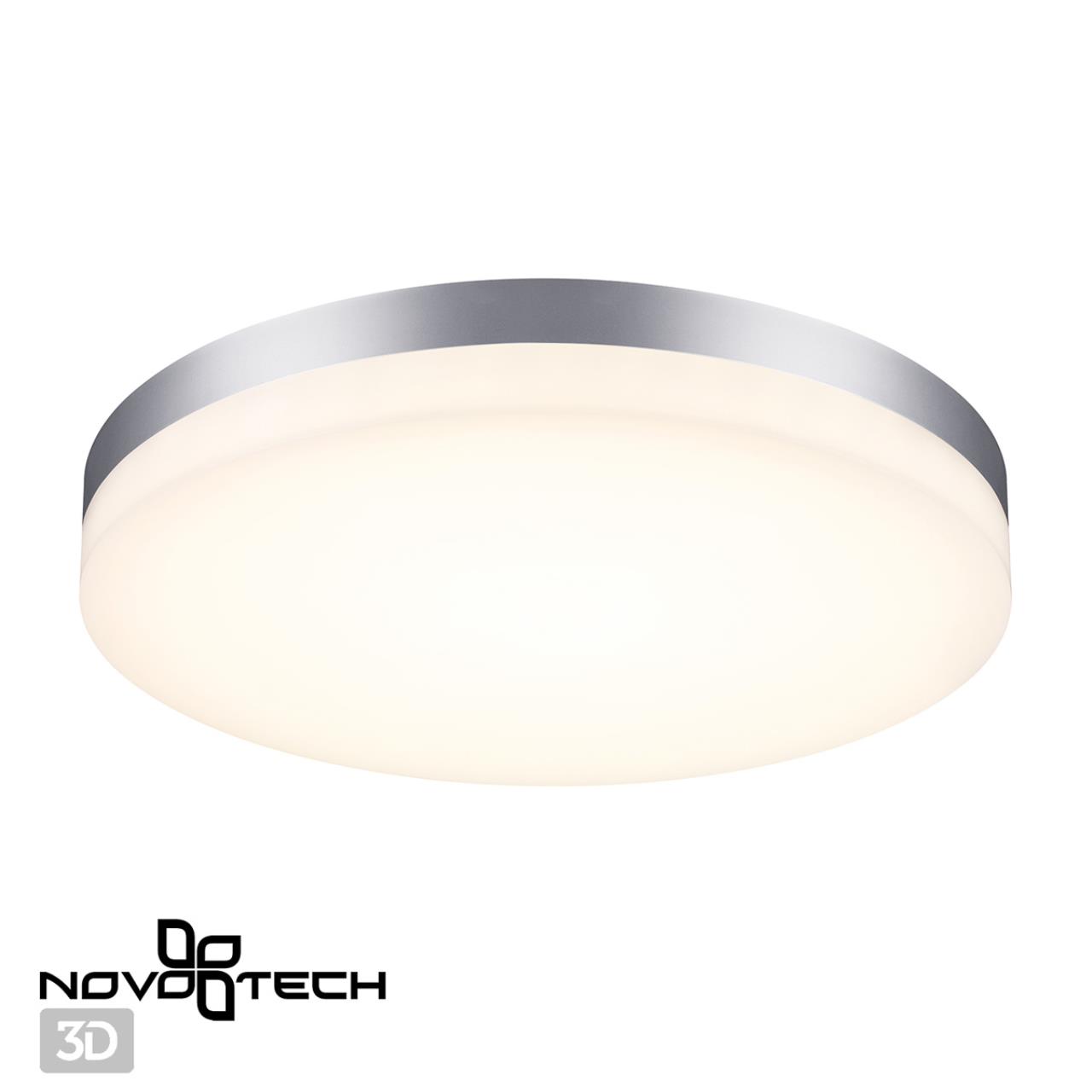 Уличный настенно-потолочный светильник Novotech Opal 358891