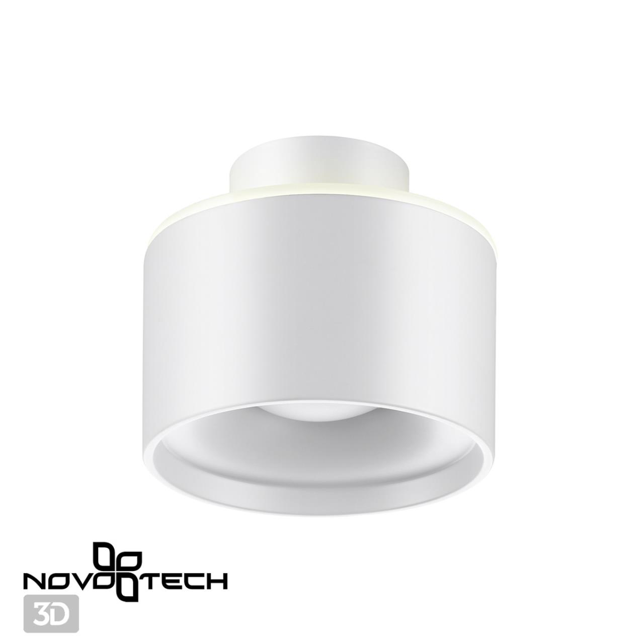 Накладной светильник Novotech Giro 358970