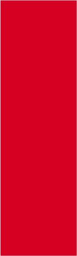 Керамическая плитка Kerama Marazzi Плитка Баттерфляй красный 8,5х28,5