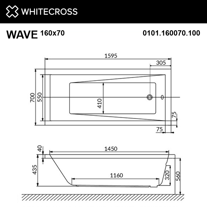 Акриловая ванна 160х70 см Whitecross Wave Ultra Nano 0101.160070.100.ULTRANANO.CR с гидромассажем