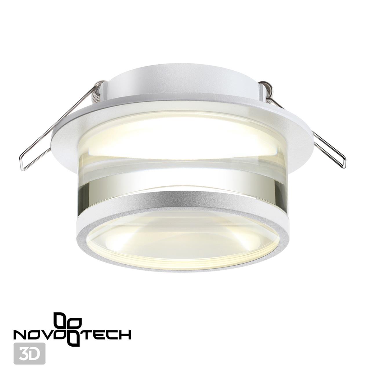 Встраиваемый светильник Novotech Gem 370915