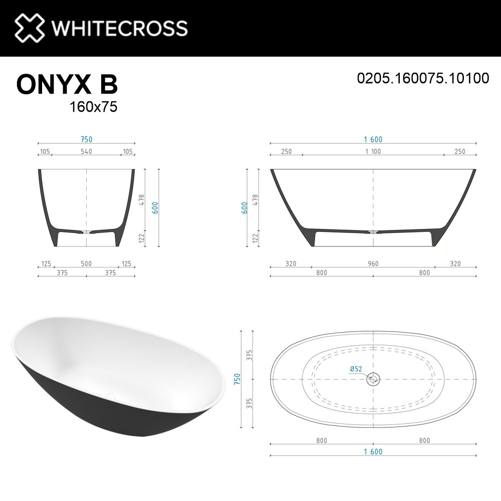 Ванна из искусственного камня 160х75 см Whitecross Onyx B 0205.160075.10100 глянцевая черно-белая