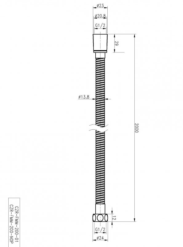Шланг для душа 200 см Cezares CZR-FMM-200-NOP, чёрный матовый
