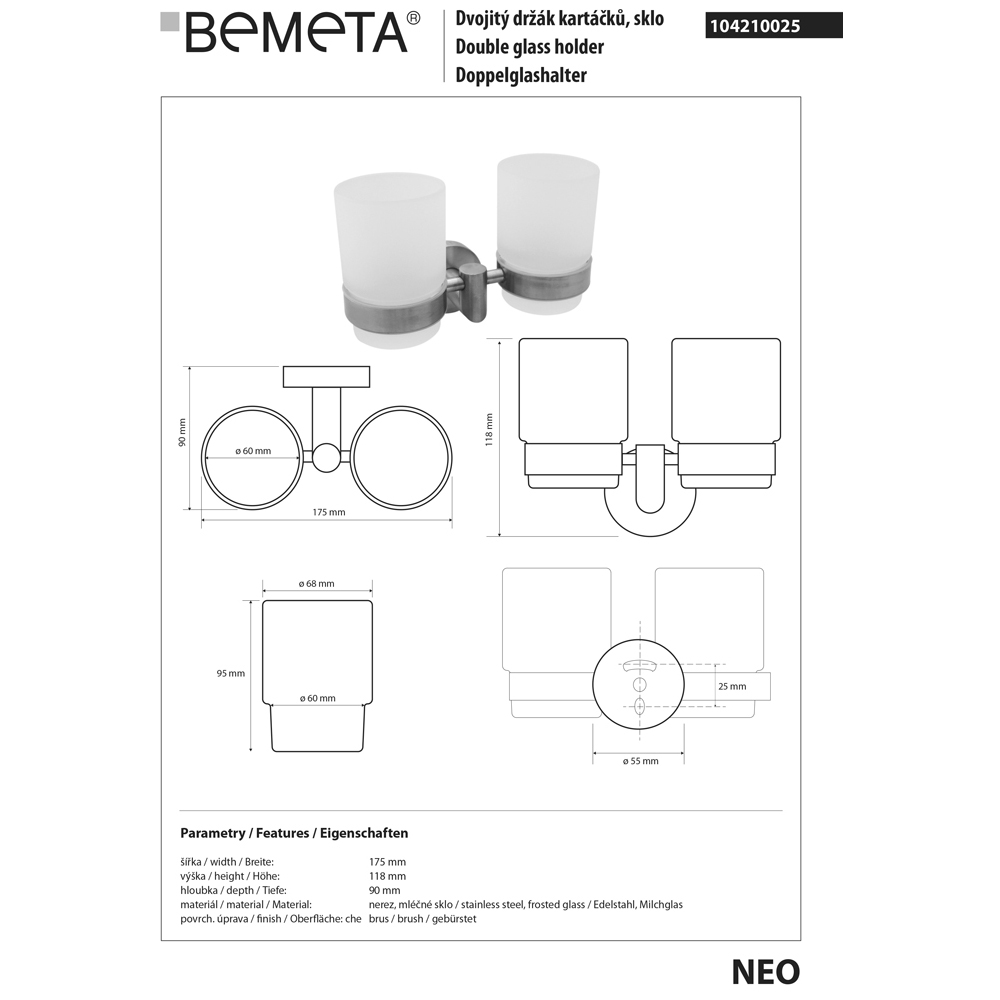 Стакан для зубных щеток Bemeta Neo 104210025