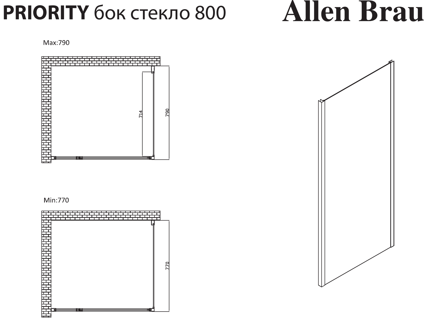 Душевой уголок Allen Brau Priority 140x80 черный браш 3.31012.BBA + 3.31015.BBA