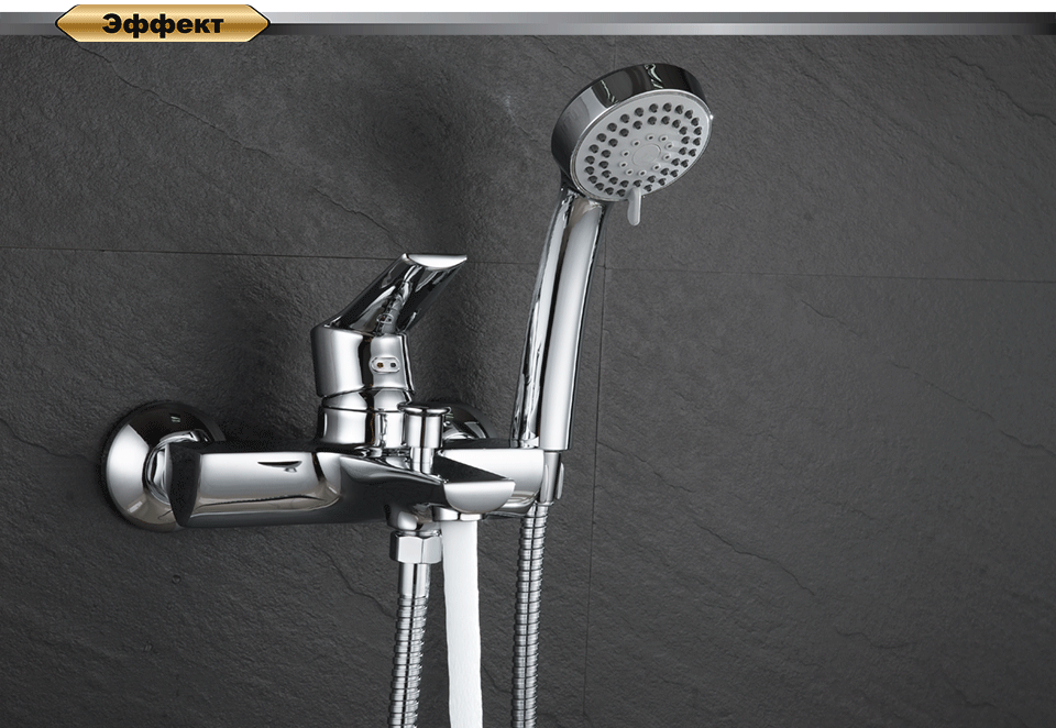 Смеситель для ванны с душем D&K Rhein.Mosel DA1263201 хром глянец - 3 изображение