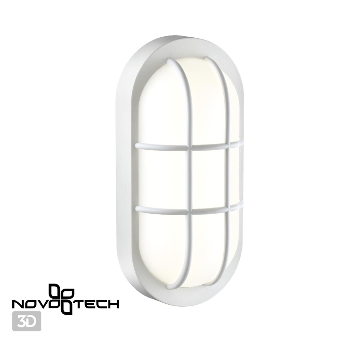 Уличный настенно-потолочный светильник Novotech Opal 358916