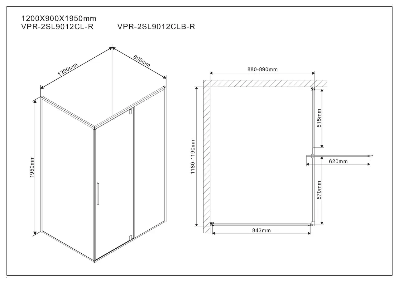 Душевой уголок Vincea Slim VPR-2SL9012CLB-R 120x90 см матовый черный, стекло прозрачное, правый, Easy Clean - 5 изображение