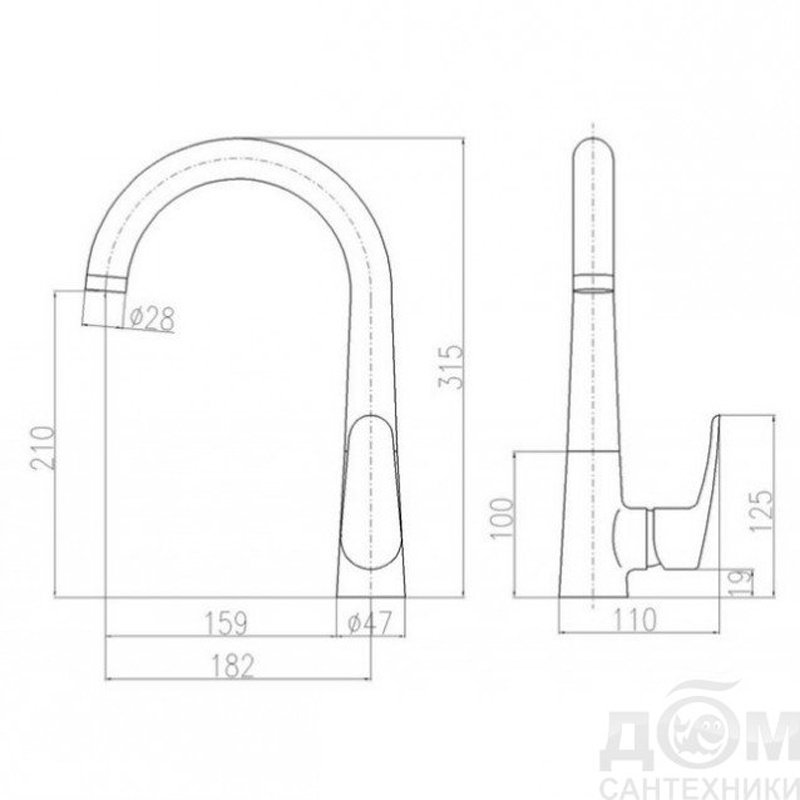 Смеситель для кухонной мойки Rav-Slezak Amur AM719.5CMATC, с поворотным изливом, черный матовый