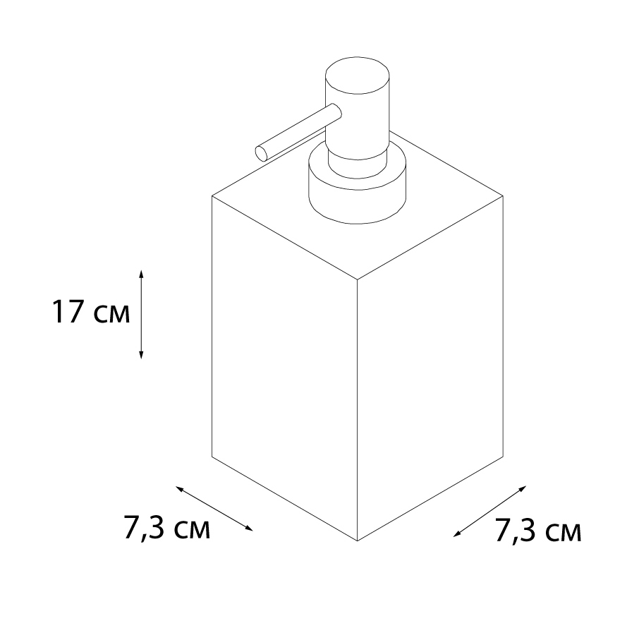 Дозатор для жидкого мыла FIXSEN Punto FX-200-1