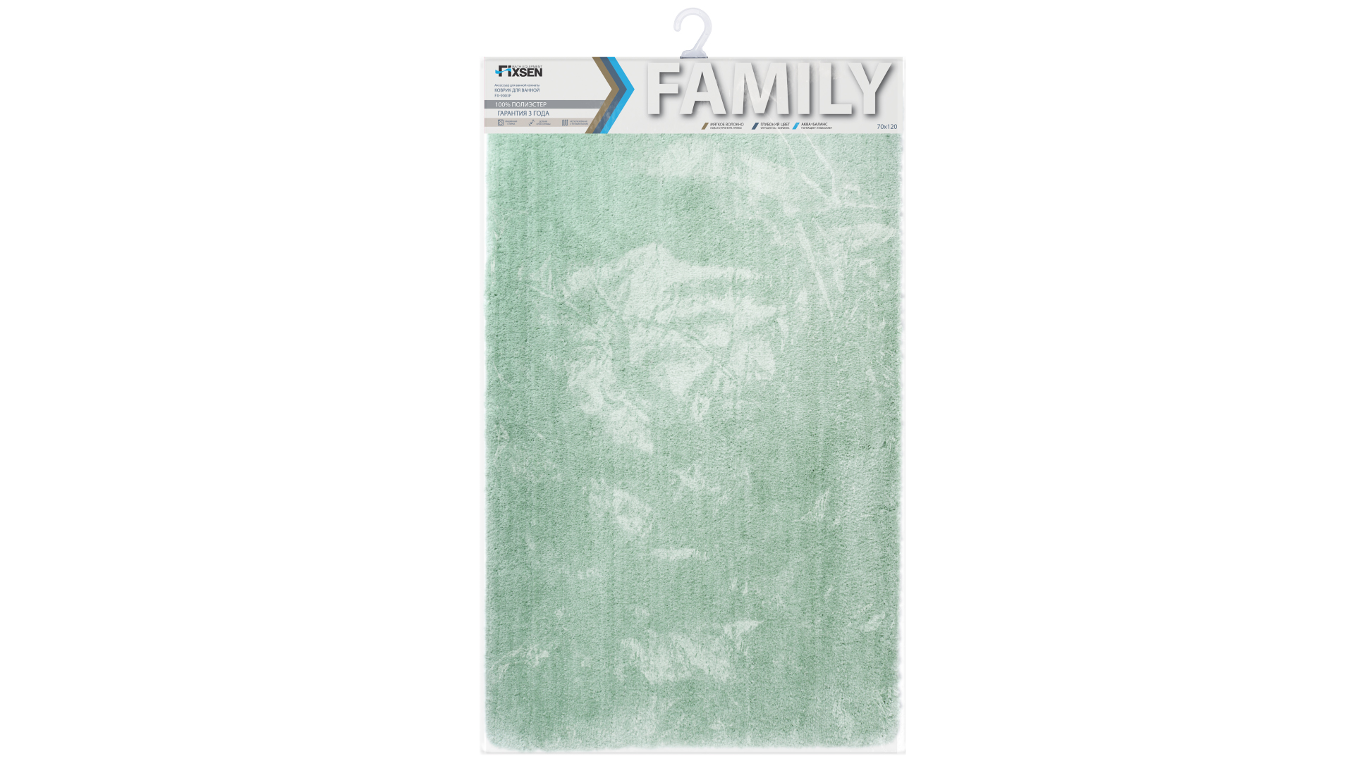 Коврик для ванной Fixsen Family, зеленый, 1-ый 70х120 см, FX-9003F