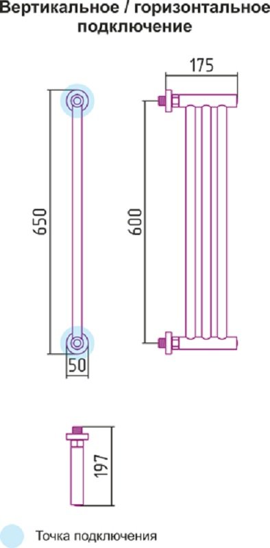 Полотенцесушитель водяной Сунержа Хорда 60х19,5 см 00-0124-0600 без покрытия