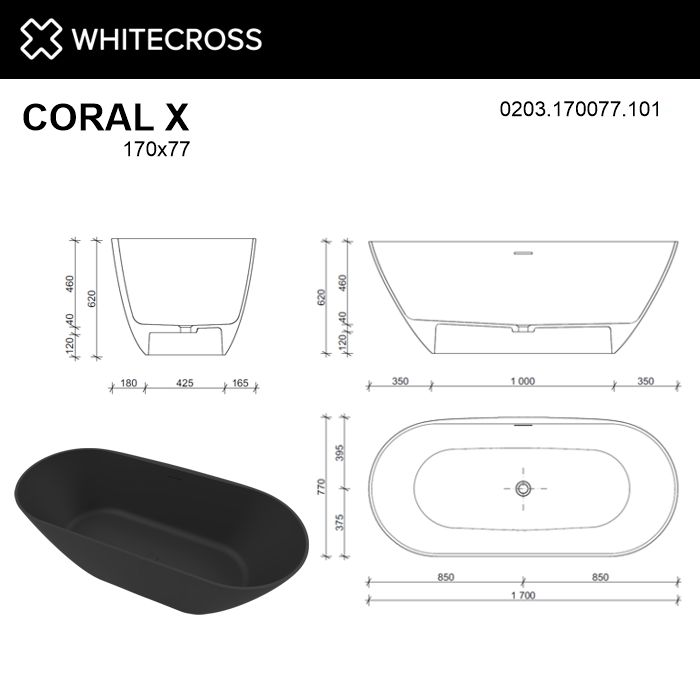 Ванна из искусственного камня 170х77 см Whitecross Coral X 0203.170077.101 глянцевая черная