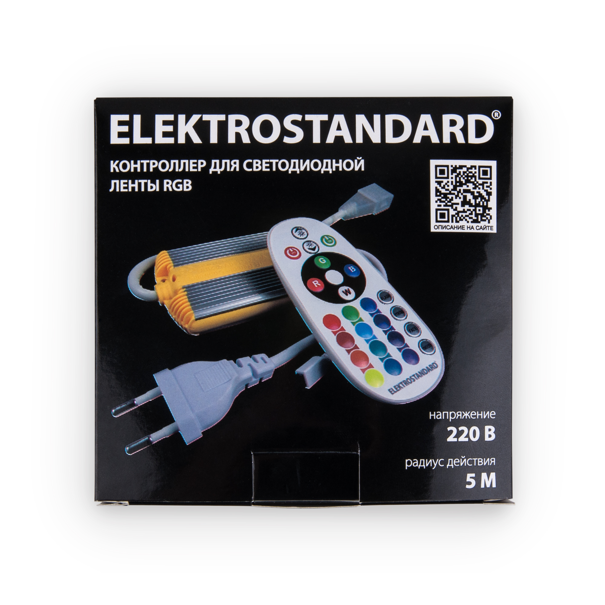 Контроллер для ленты Elektrostandard LS002 220V RGB LSC 018 4690389171000