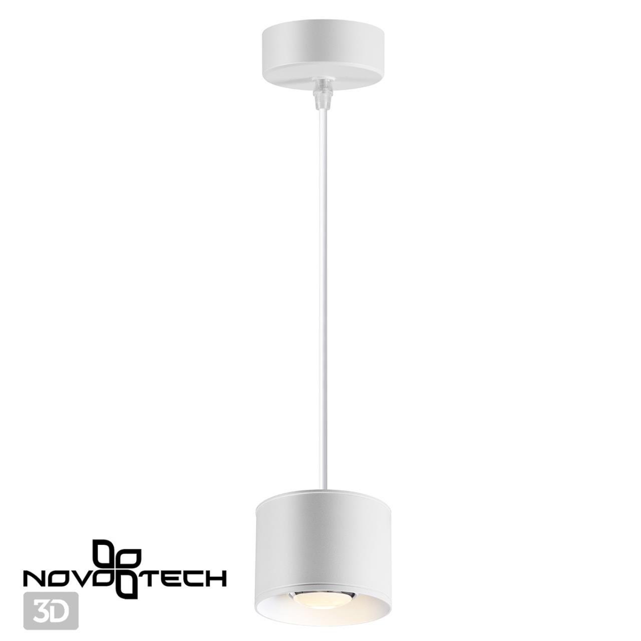 Подвесной светодиодный светильник Novotech OVER NT21 000 PATERA 358655