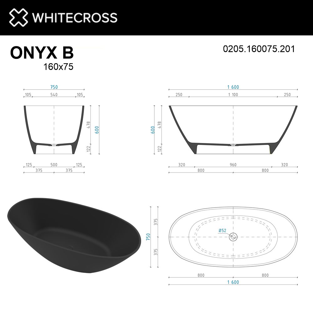 Ванна из искусственного камня 160х75 см Whitecross Onyx B 0205.160075.201 матовая черная