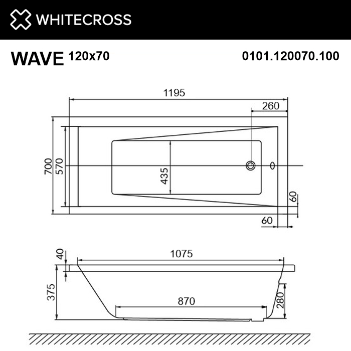 Акриловая ванна 120х70 см Whitecross Wave 0101.120070.100 белая