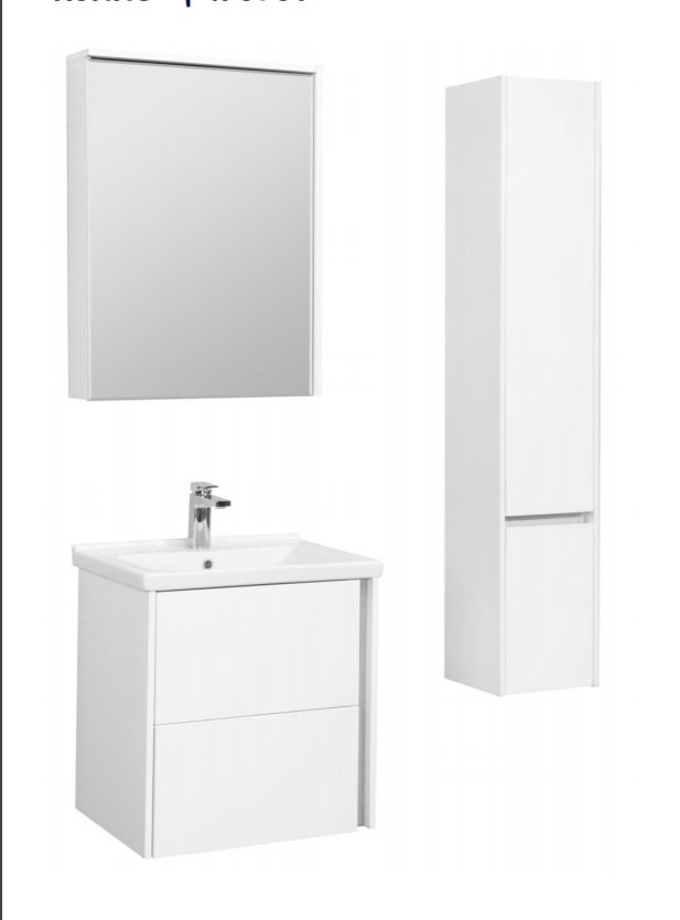 Зеркальный шкаф Aquaton Стоун 1A231502SX010 60 x 83.3 см, с подсветкой, белый глянцевый
