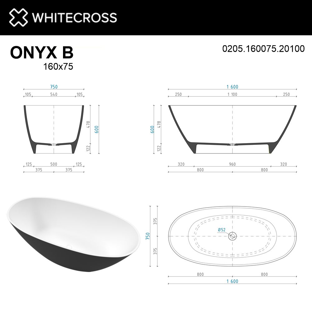 Ванна из искусственного камня 160х75 см Whitecross Onyx B 0205.160075.20100 матовая черно-белая