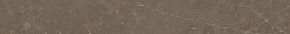 Плинтус Супернова Стоун Грей 7,2х60
