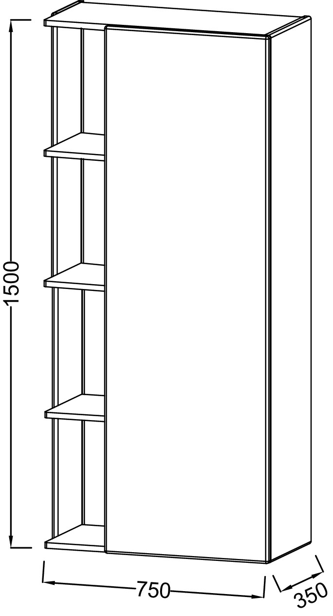 Шкаф-пенал Jacob Delafon Terrace 75 см EB1741G-S17 серый антрацит сатин