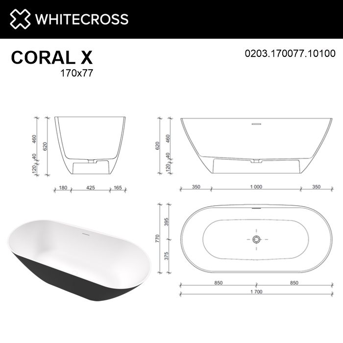 Ванна из искусственного камня 170х77 см Whitecross Coral X 0203.170077.10100 глянцевая черно-белая