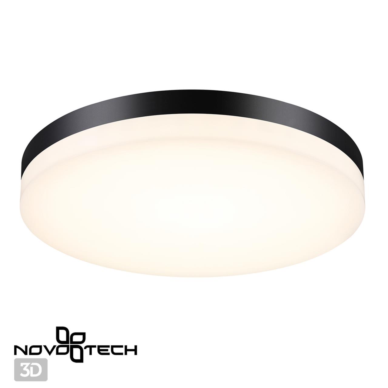 Уличный настенно-потолочный светильник Novotech Opal 358890