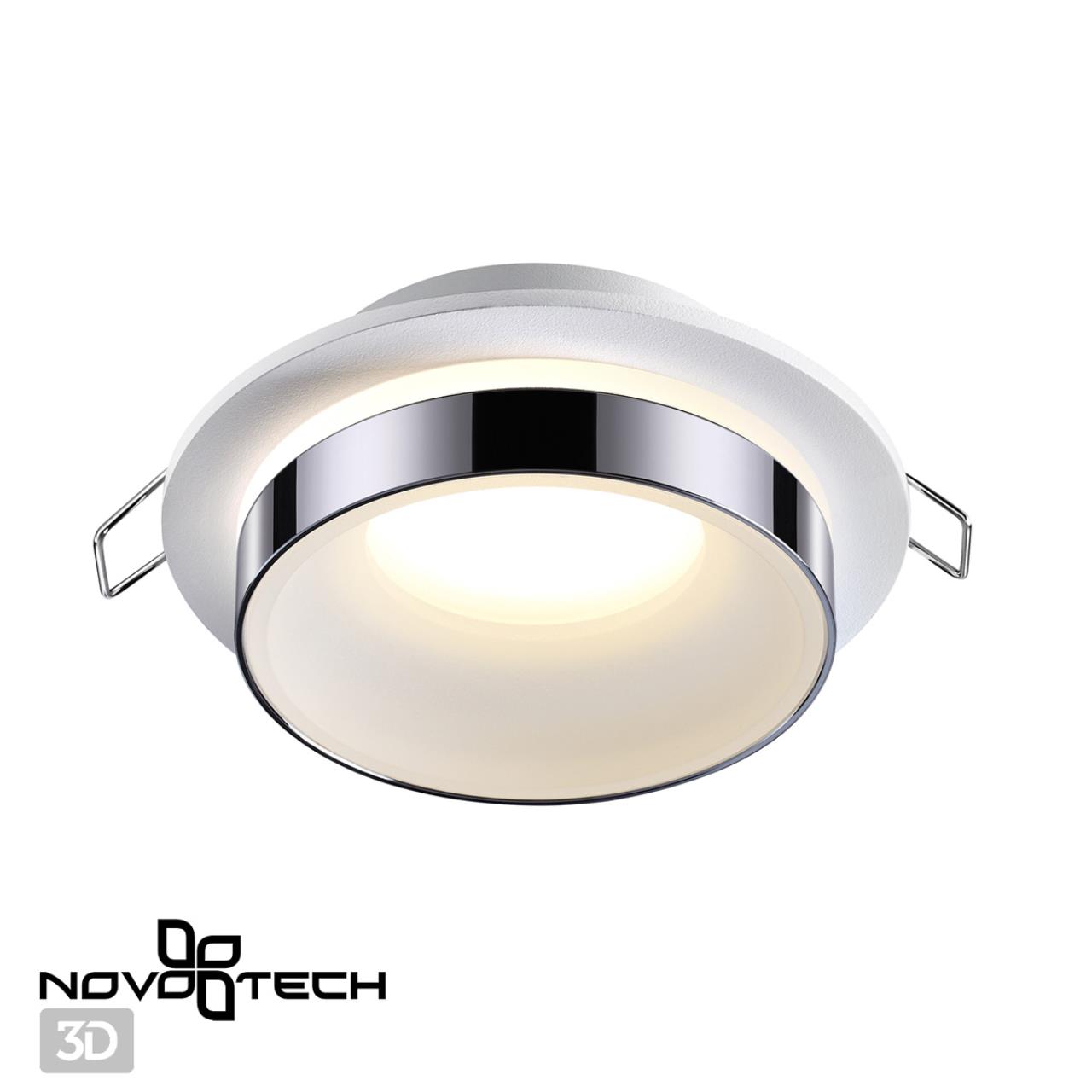 Влагозащищенный встраиваемый светильник Novotech Water 370782