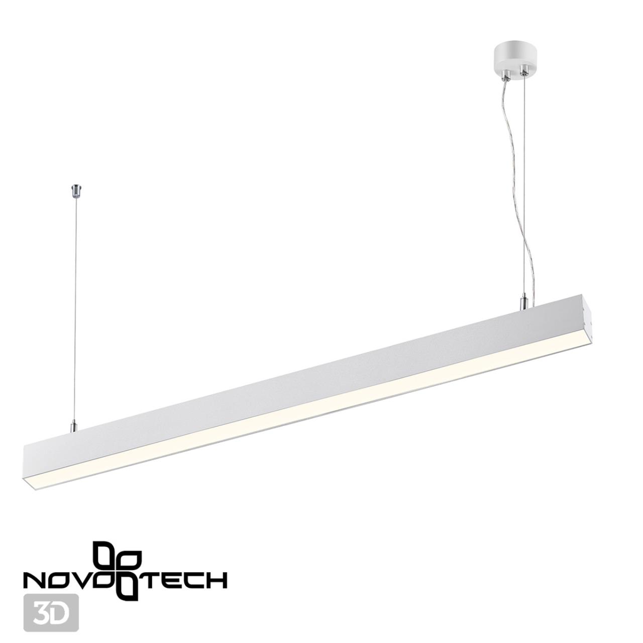 Подвесной светодиодный светильник Novotech Iter 358867
