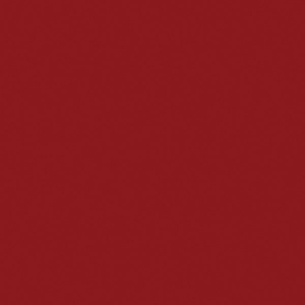 Керамическая плитка Kerama Marazzi Калейдоскоп 20x20 красный (5188)