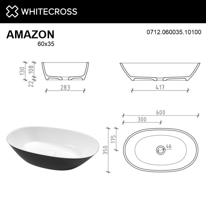Раковина Whitecross Amazon 60 см 0712.060035.10100 глянцевая черно-белая