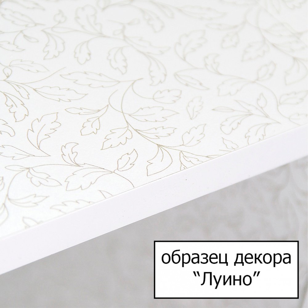 Шкаф Style Line Олеандр-2 Люкс 60 ЛС-00000305, белый