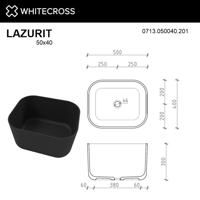 Раковина Whitecross Lazurit 50 см 0713.050040.201 матовая черная