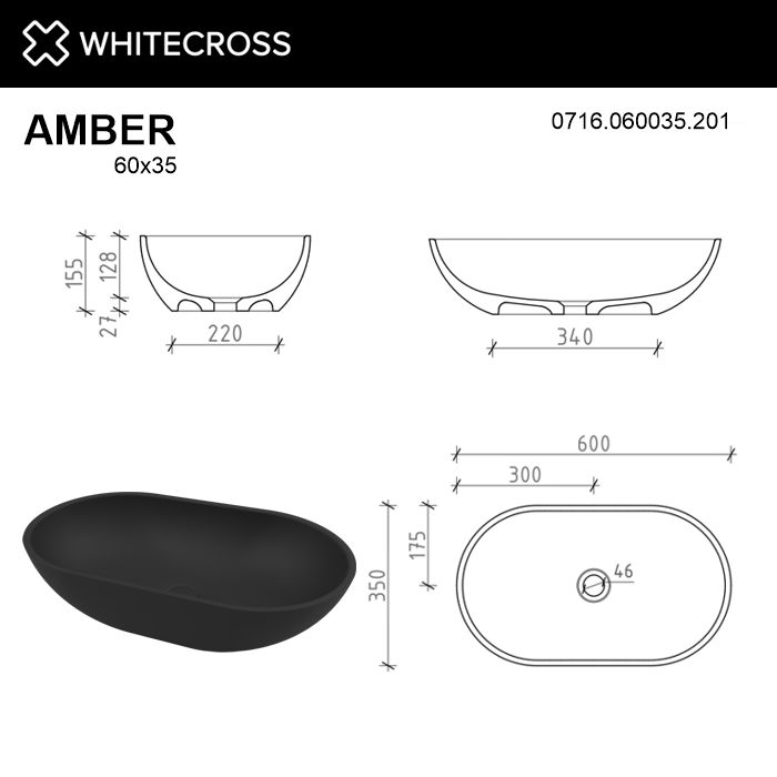 Раковина Whitecross Amber 60 см 0716.060035.201 матовая черная