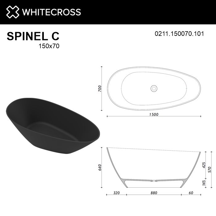 Ванна из искусственного камня 150х70 см Whitecross Spinel C 0211.150070.101 глянцевая черная