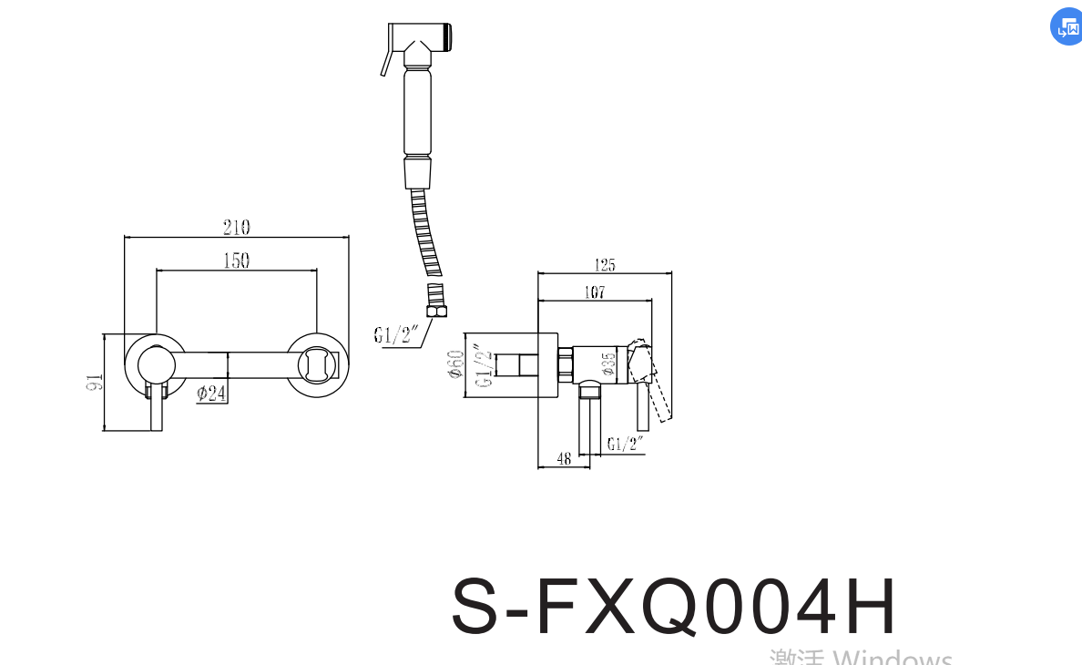 Гигиенический душ со смесителем Savol S-FXQ004 хром