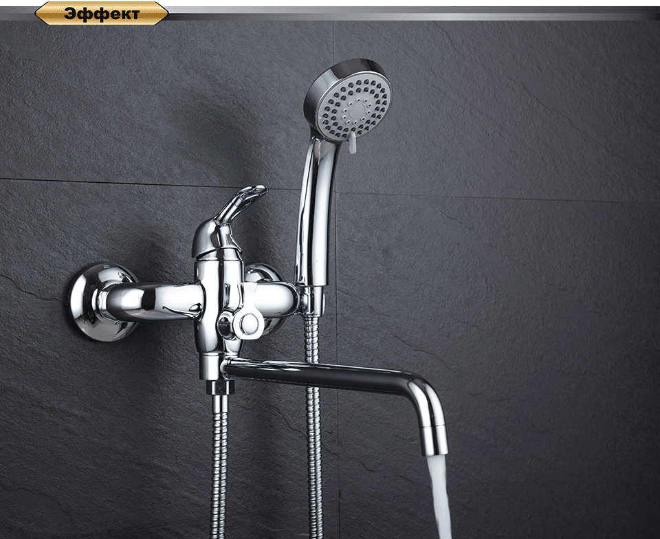 Смеситель для ванны с душем D&K Rhein.Ambrosius DA1343301 хром глянец - 2 изображение