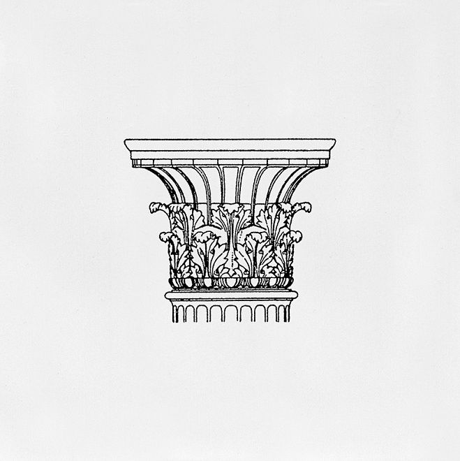 Керамическая плитка Kerama Marazzi Декор Авеллино 15х15 