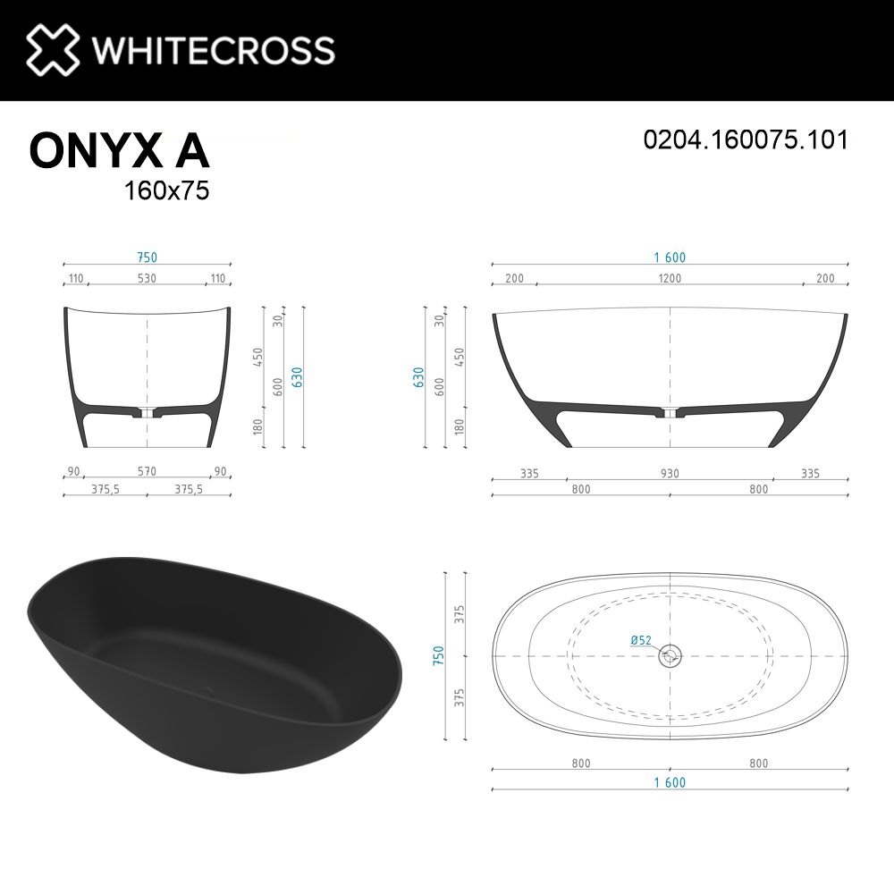 Ванна из искусственного камня 160х75 см Whitecross Onyx A 0204.160075.101 глянцевая черная