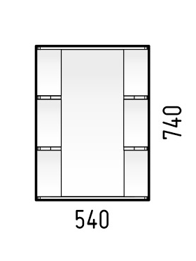 Зеркальный шкаф Corozo Орион 54 см SD-00001547 белый