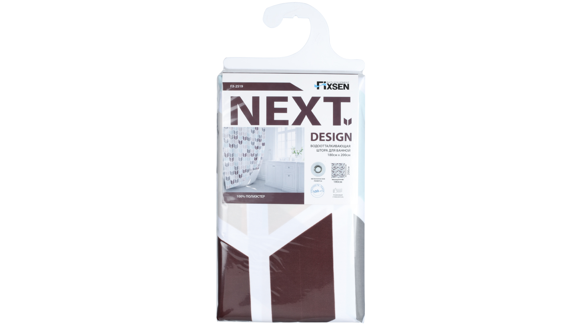 Шторка для ванны Fixsen Next FX-2519 бежевый / серый