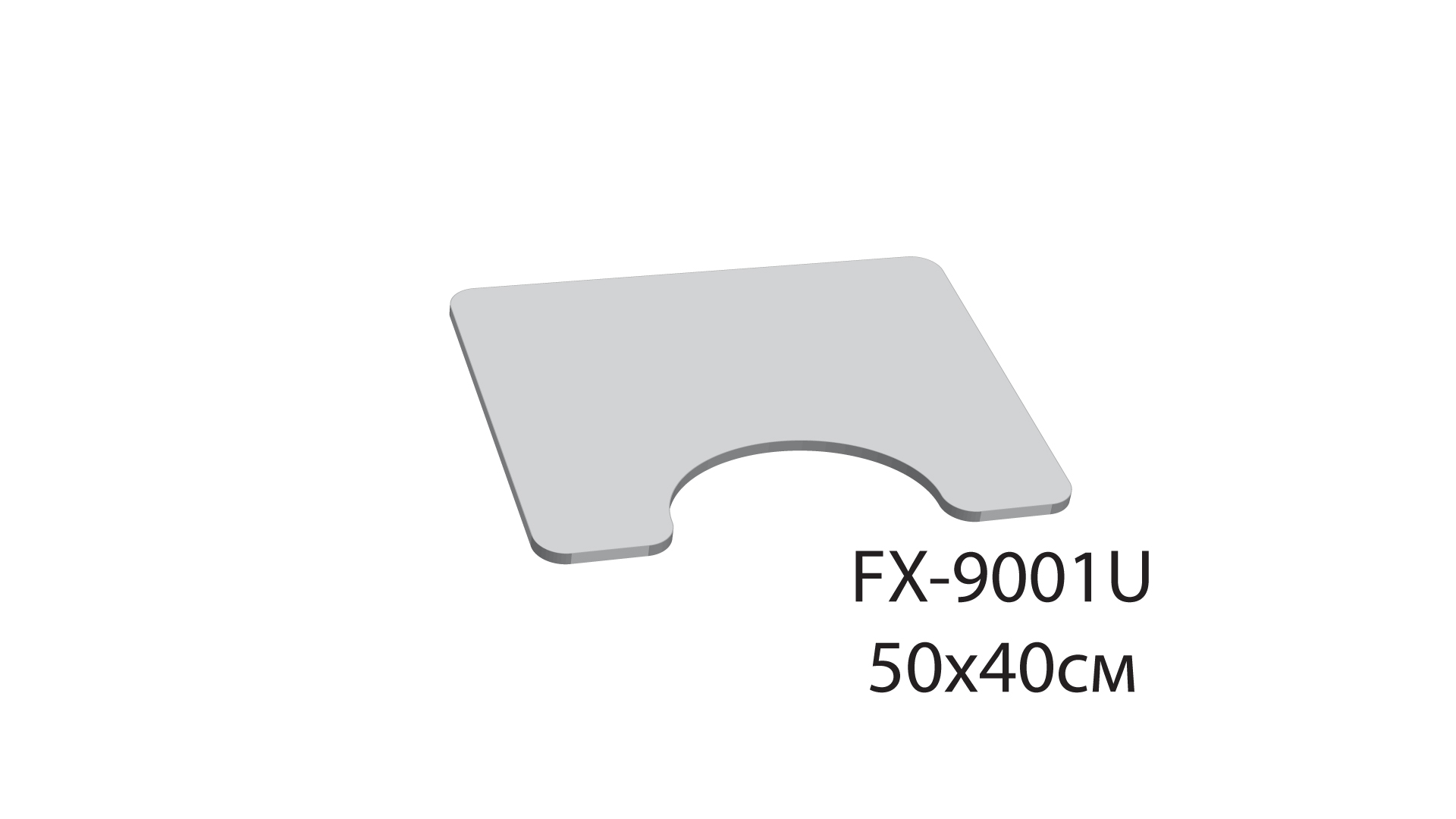Коврик для туалета Fixsen Lush, 1-ый 50х80 см, FX-9001U