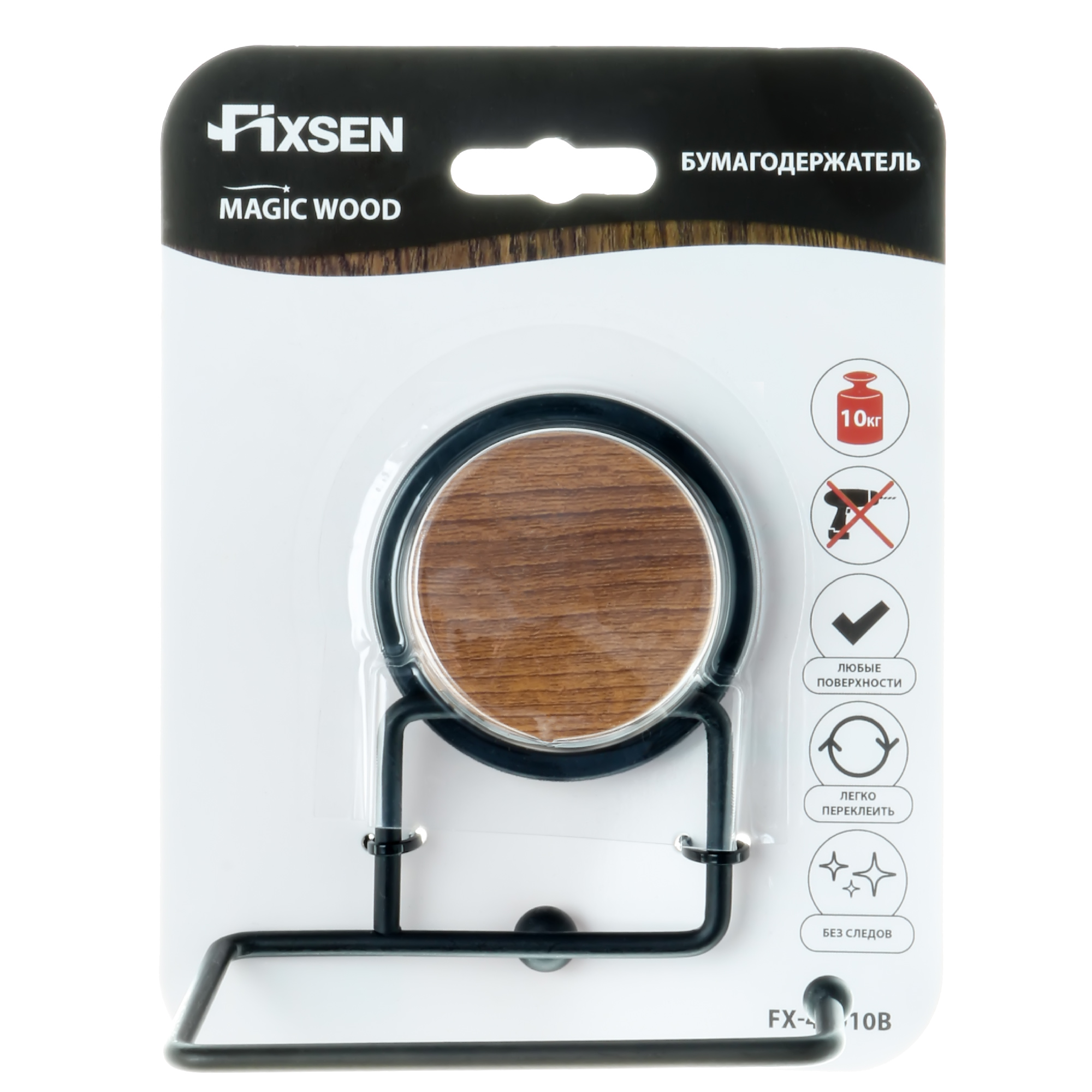 Бумагодержатель Fixsen без крышки Magic Wood FX-46010B