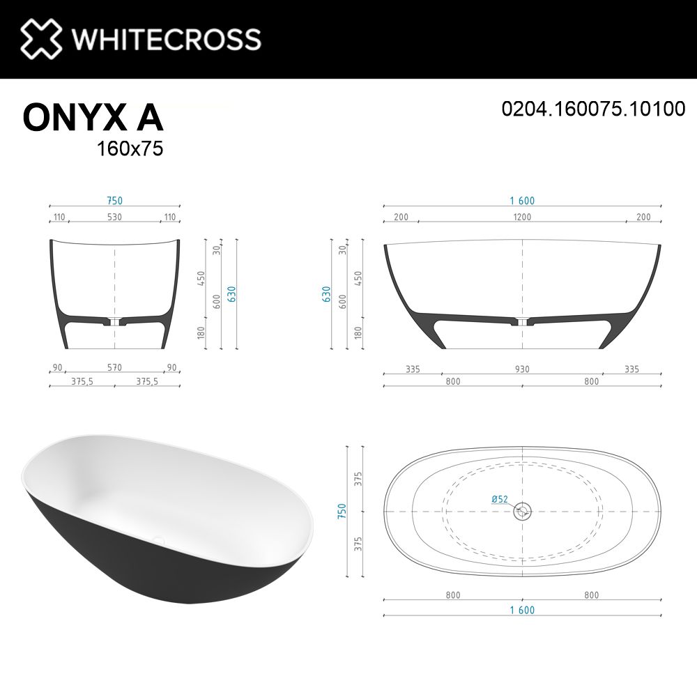 Ванна из искусственного камня 160х75 см Whitecross Onyx A 0204.160075.10100 глянцевая черно-белая